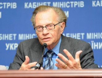 Кинг