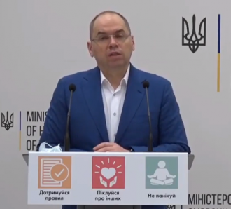 Степанов спростував страшилку щодо продажу деяких товарів у локдаун 2021 Степанов спростував страшилку щодо продажу деяких товарів у локдаун 2021