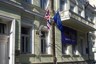 Посольство Британії в Україні Посольство Британії в Україні