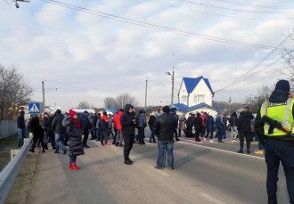Акциня протеста на Буковине / cv.npu.gov.ua Акциня протеста на Буковине / cv.npu.gov.ua