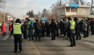 Полиция Полиция