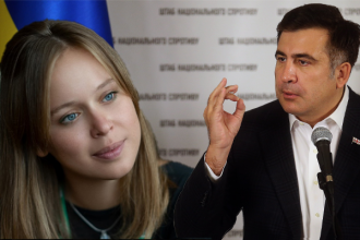 Елизавета Ясько и Михаил Саакашвили / volyn.com.ua