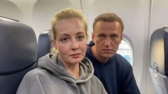 Юлія Навальна та Олексій Навальний Юлія Навальна та Олексій Навальний