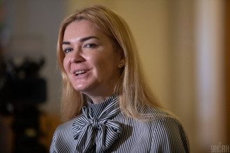 Шахрай Шахрай