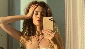 Уляна Синецкая Уляна Синецкая