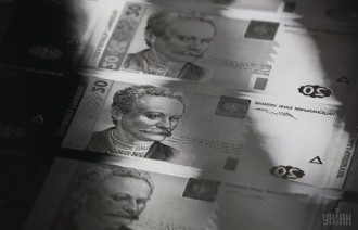 Дефолт Дефолт