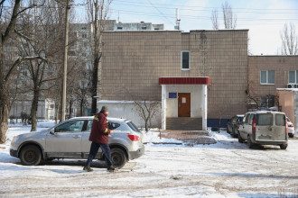 Холод Холод