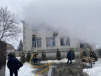 харьков, пожар харьков, пожар