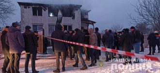 харьков, пожар харьков, пожар
