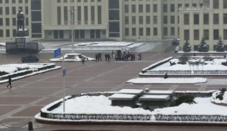 Самоподжог в Мінську Самоподжог в Мінську