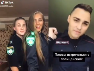 В Інтернеті з'явилося спільне відео українських курсанток і російського поліцейського – Новини Харків сьогодні В Інтернеті з'явилося спільне відео українських курсанток і російського поліцейського – Новини Харків сьогодні