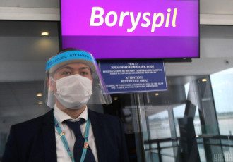 Бориспіль, червона зона Бориспіль, червона зона