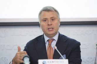 Витренко сказал, что некоторые украинцы в феврале заплатят за газ существенно меньше – Тарифы на газ Украина Витренко сказал, что некоторые украинцы в феврале заплатят за газ существенно меньше – Тарифы на газ Украина