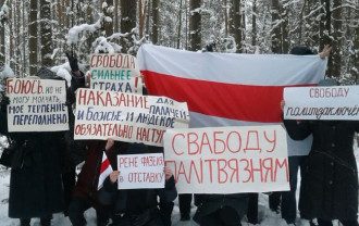 В Беларуси возобновились протесты против Лукашенко / twitter.com BelDiasporaAt В Беларуси возобновились протесты против Лукашенко / twitter.com BelDiasporaAt