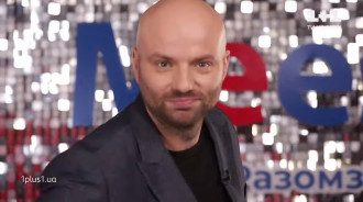 Слава Демин Слава Демин