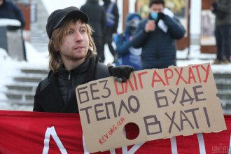 Тарифы Тарифы
