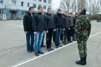 Призыв Призыв