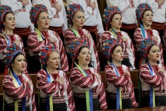 Виконання Гімну України Виконання Гімну України