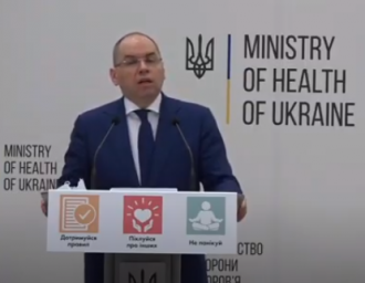 Степанов поделился, что истерию по поводу регистрации в Украине российской вакцины от коронавируса устроила одна политсила – Российская вакцина от коронавируса Украина Степанов поделился, что истерию по поводу регистрации в Украине российской вакцины от коронавируса устроила одна политсила – Российская вакцина от коронавируса Украина