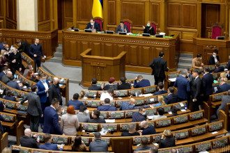 Рада Рада
