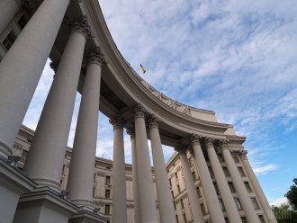 МИД Украины