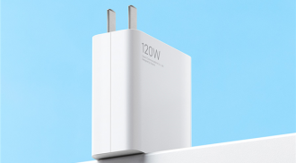 Xiaomi выпустила 120-ваттный блок питания для смартфонов / Gizmochina Xiaomi выпустила 120-ваттный блок питания для смартфонов / Gizmochina