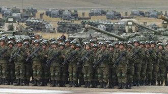 Крим Крим