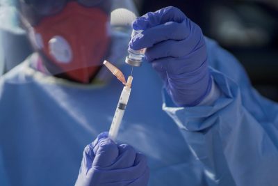 вакцинация