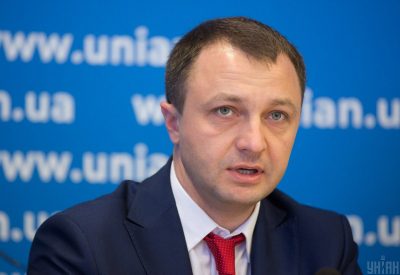 Тарас Кремінь Тарас Кремінь