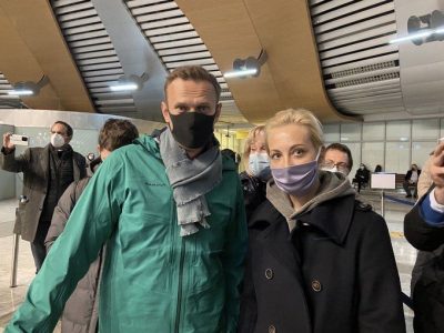 Навального задержали / Telegram-канал Mash