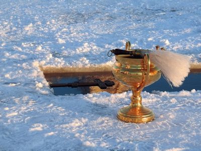 Хрещення Господнє Хрещення Господнє