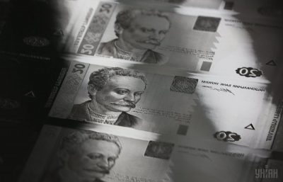 Дефолт Дефолт