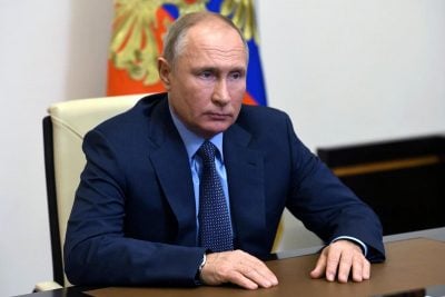 Путин