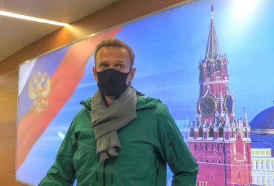 Навальный