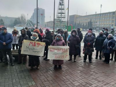 'Шмигаль, забирайся геть': в Україні почалися нові тарифні бунти 'Шмигаль, забирайся геть': в Україні почалися нові тарифні бунти
