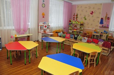 детсад