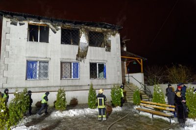 Число жертв пожара в харьковском пансионате достигло 16 человек – Новости Харьков сегодня 