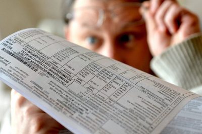 Підвищення тарифів в Україні хочуть проводити в певний час