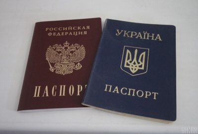 Почти 530 тысяч жителей ОРДЛО получили российское гражданство