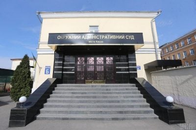 У Кабміні різко відреагували на скасування постанови про новий правопис У Кабміні різко відреагували на скасування постанови про новий правопис
