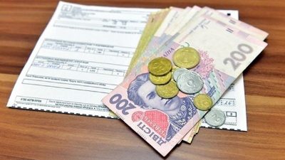 Виплати субсидії в Україні можуть призупинити: названо умови