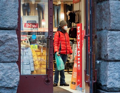 коронавірус, карантин