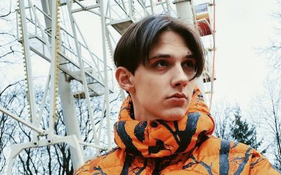 Тіма Білоруських Тіма Білоруських