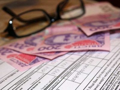 субсидія_деньги_жкх_раху_комуналка субсидія_деньги_жкх_раху_комуналка