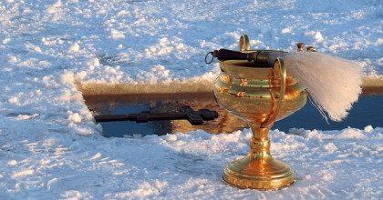 Крещение Господне – приметы, традиции и запреты праздника