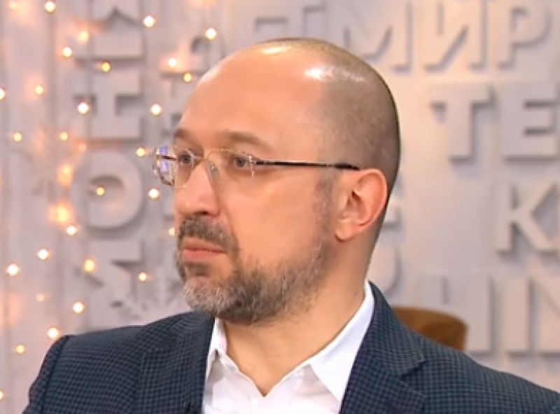 Шмигаль розповів, які газові зміни чекають на українців