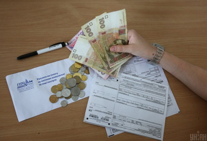 Штрафы и новые цифры в платежках: киевлян предупредили об изменениях при оплате коммуналки