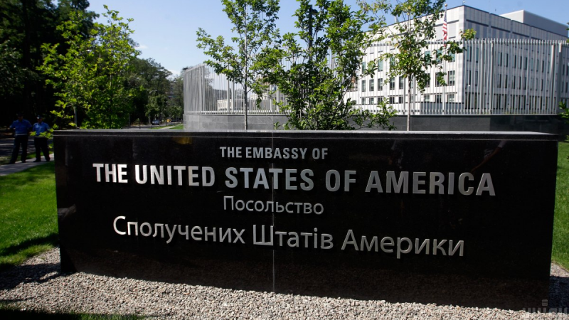Названо имя возможного посла США в Украине - СМИ