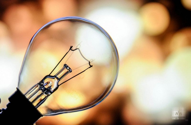 Цены на свет в Украине теперь регулирует государство