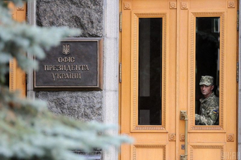 Состоялась новая встреча в нормандском формате: у Зеленского рассказали детали